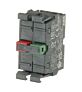 БЛОК КОНТАКТНЫЙ ДВОЙНОЙ MCB-11 1SFA611610R1011 ABB