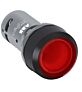 КНОПКА КРАСНАЯ С ПОДСВЕТКОЙ CP1-13R-10 220В AC/DC 1SFA619100R1311 ABB