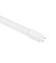 ЛАМПА СВЕТОДИОДНАЯ T8 ПОВОРОТНАЯ 18W G13 3000K 1650LM 26X1200mm 2350 MYLED