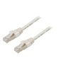 ПАТЧ-КОРД ETHERLINE LAN CAT.6A 1,0 WH БЕЛЫЙ 1м 24441408 LAPP